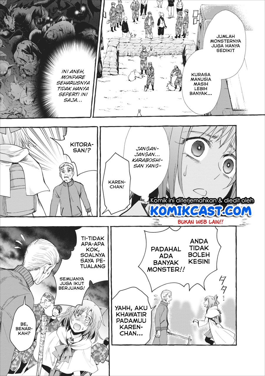 Bouken-ka ni Narou! ~ Sukiruboudo de Dungeon Kouryaku ~ Chapter 11 Gambar 4
