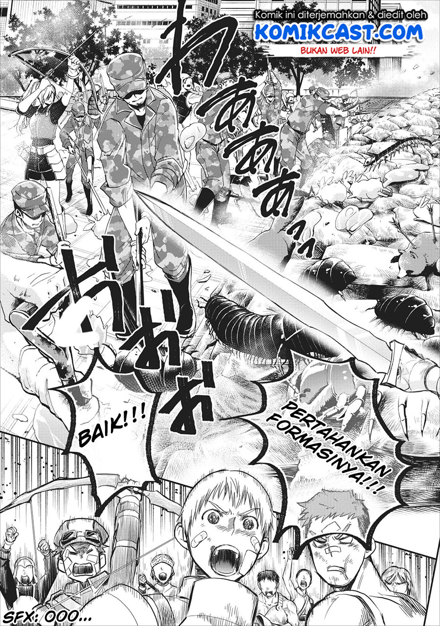 Bouken-ka ni Narou! ~ Sukiruboudo de Dungeon Kouryaku ~ Chapter 10 Gambar 15