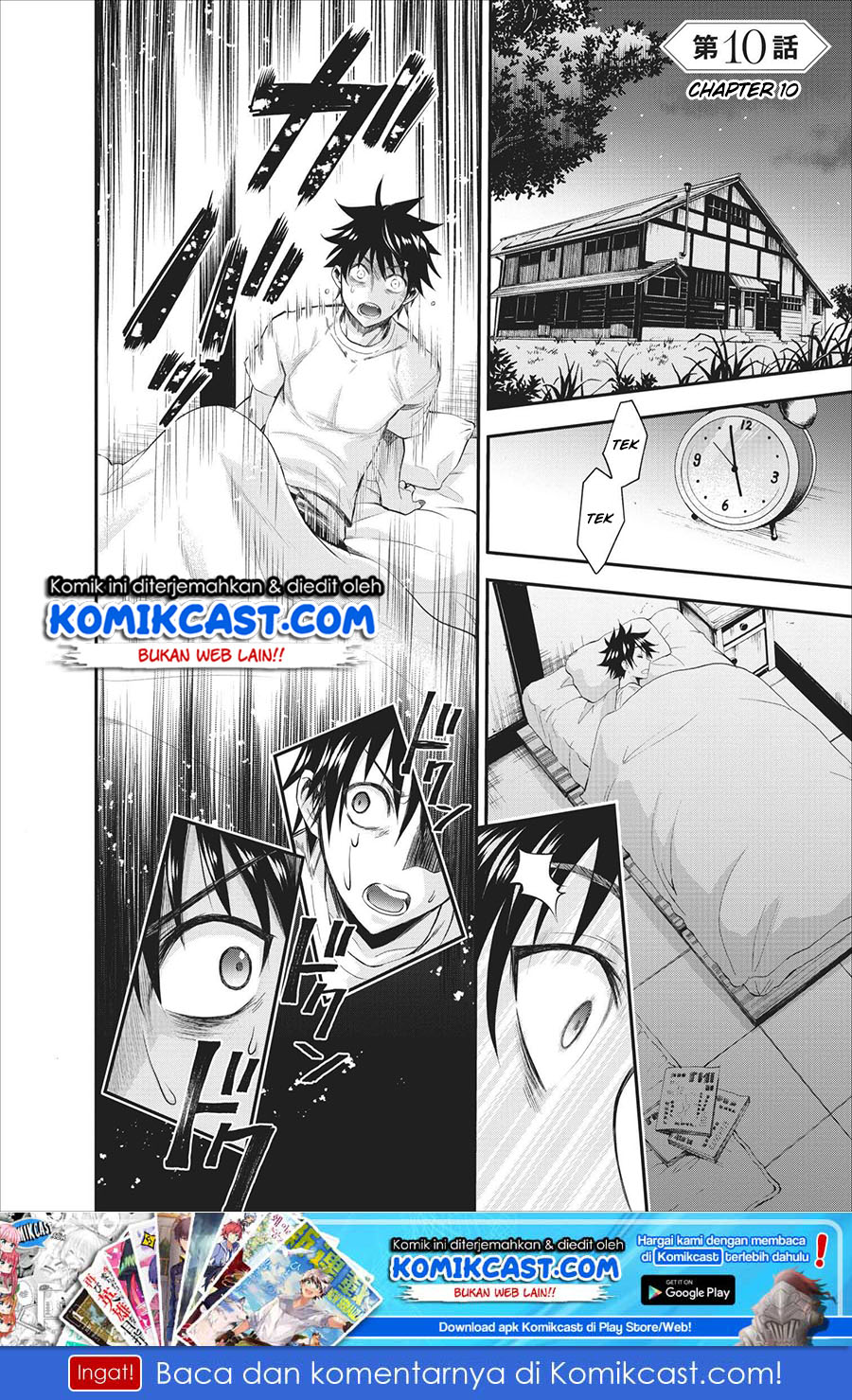 Baca Manga Bouken-ka ni Narou! ~ Sukiruboudo de Dungeon Kouryaku ~ Chapter 10 Gambar 2