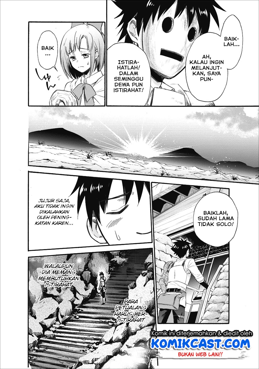 Bouken-ka ni Narou! ~ Sukiruboudo de Dungeon Kouryaku ~ Chapter 08 Gambar 10