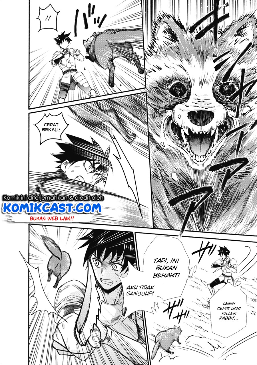 Bouken-ka ni Narou! ~ Sukiruboudo de Dungeon Kouryaku ~ Chapter 08 Gambar 12