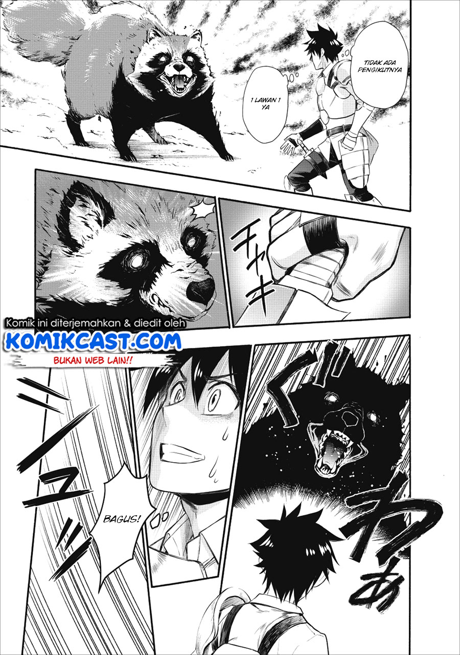 Bouken-ka ni Narou! ~ Sukiruboudo de Dungeon Kouryaku ~ Chapter 08 Gambar 15