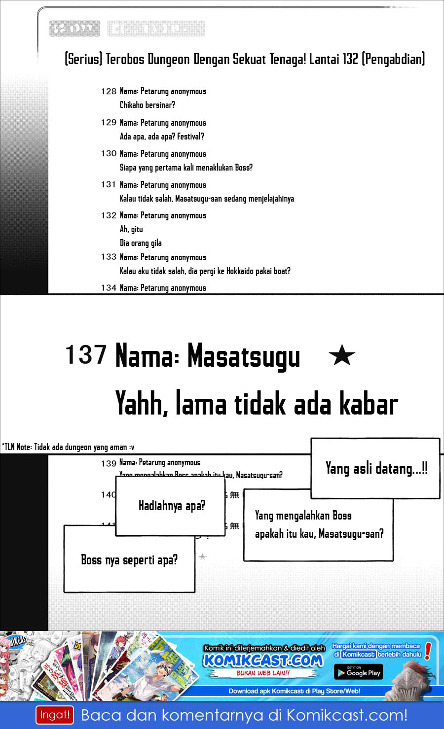 Baca Bouken-ka ni Narou! ~ Sukiruboudo de Dungeon Kouryaku ~ Chapter 08 Gambar 2