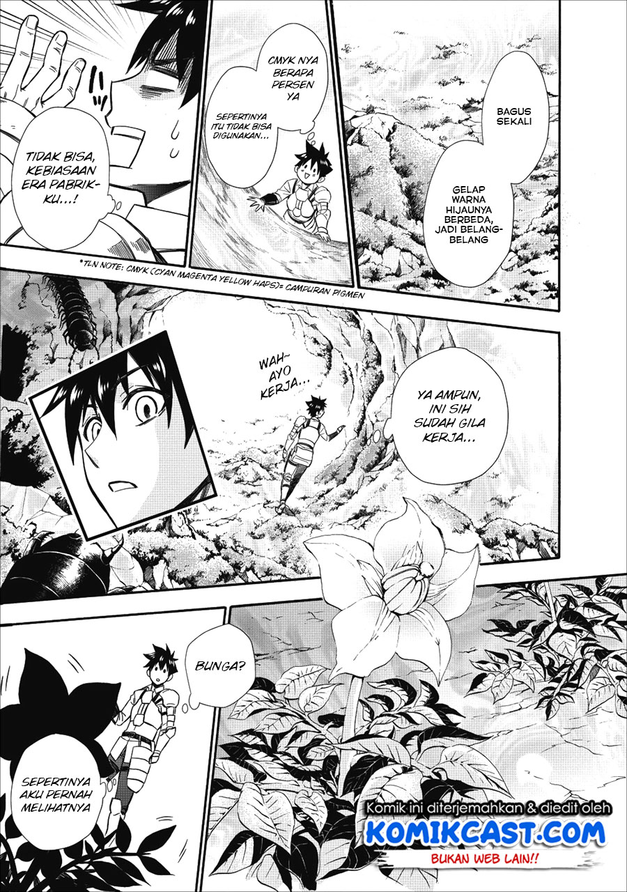 Bouken-ka ni Narou! ~ Sukiruboudo de Dungeon Kouryaku ~ Chapter 08 Gambar 21