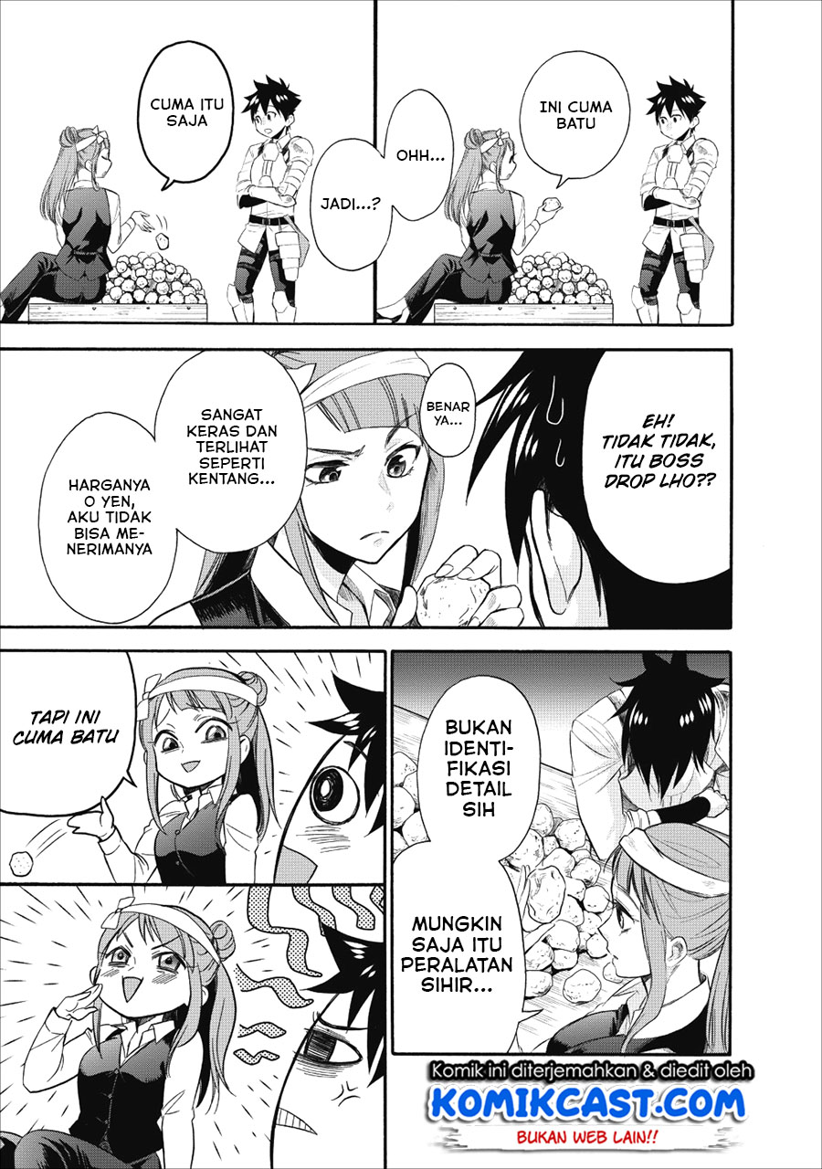 Bouken-ka ni Narou! ~ Sukiruboudo de Dungeon Kouryaku ~ Chapter 08 Gambar 29