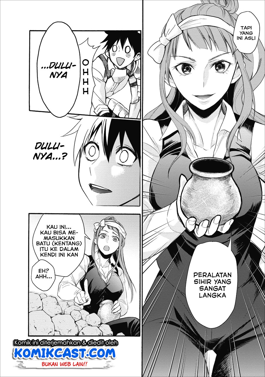 Bouken-ka ni Narou! ~ Sukiruboudo de Dungeon Kouryaku ~ Chapter 08 Gambar 30