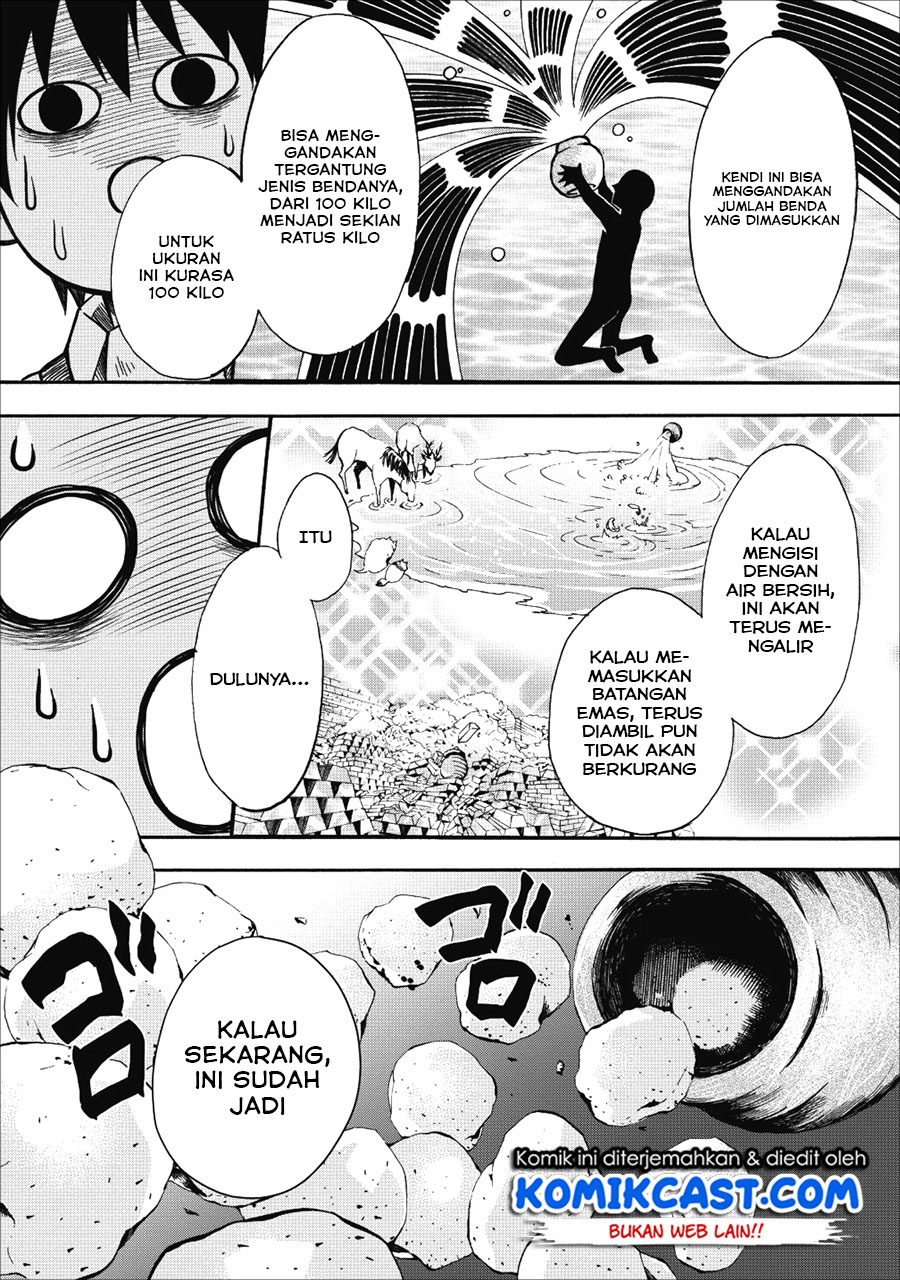 Bouken-ka ni Narou! ~ Sukiruboudo de Dungeon Kouryaku ~ Chapter 08 Gambar 31