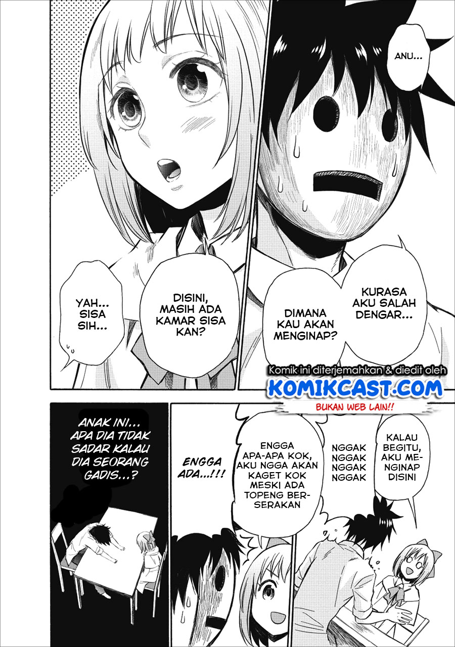 Bouken-ka ni Narou! ~ Sukiruboudo de Dungeon Kouryaku ~ Chapter 08 Gambar 4