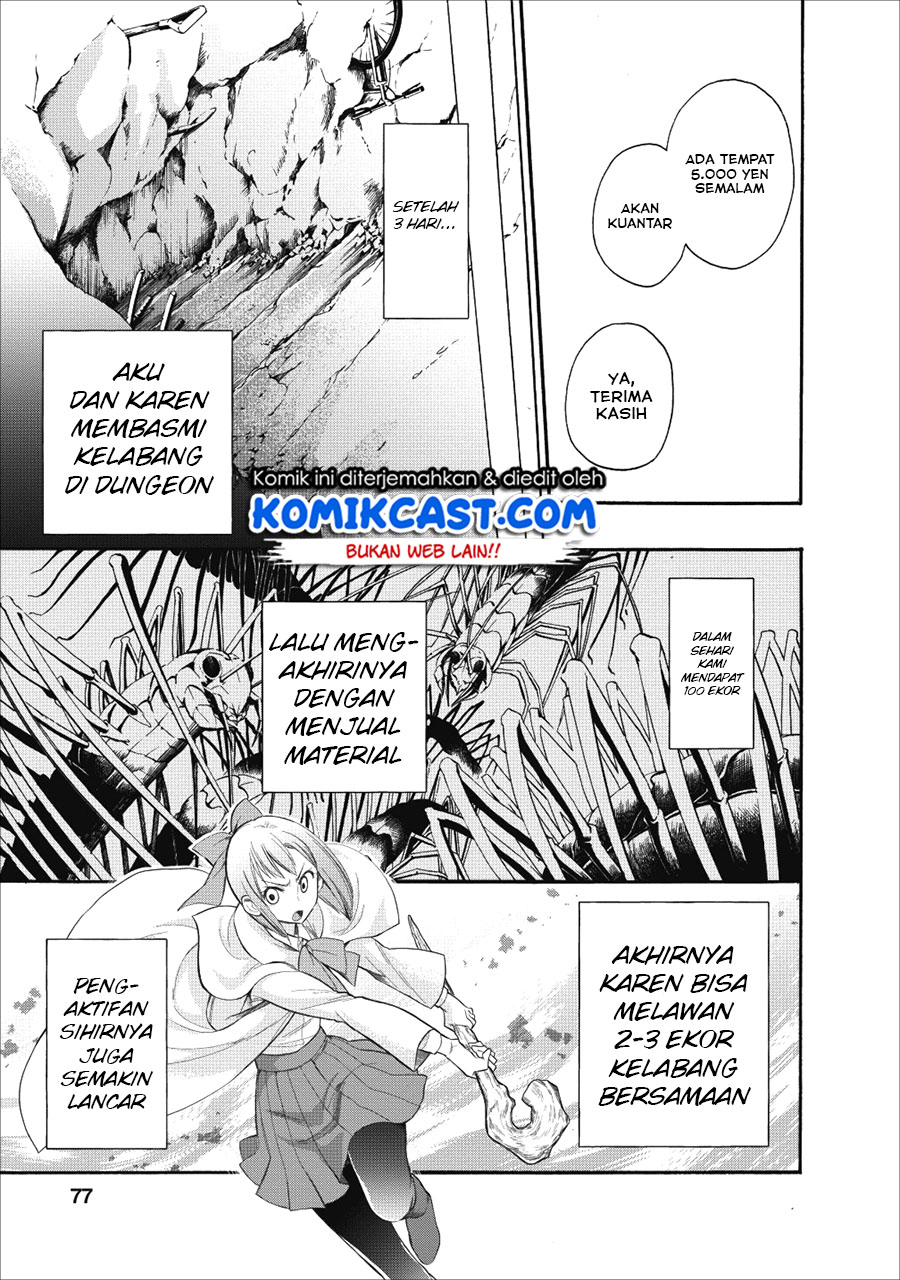 Bouken-ka ni Narou! ~ Sukiruboudo de Dungeon Kouryaku ~ Chapter 08 Gambar 7
