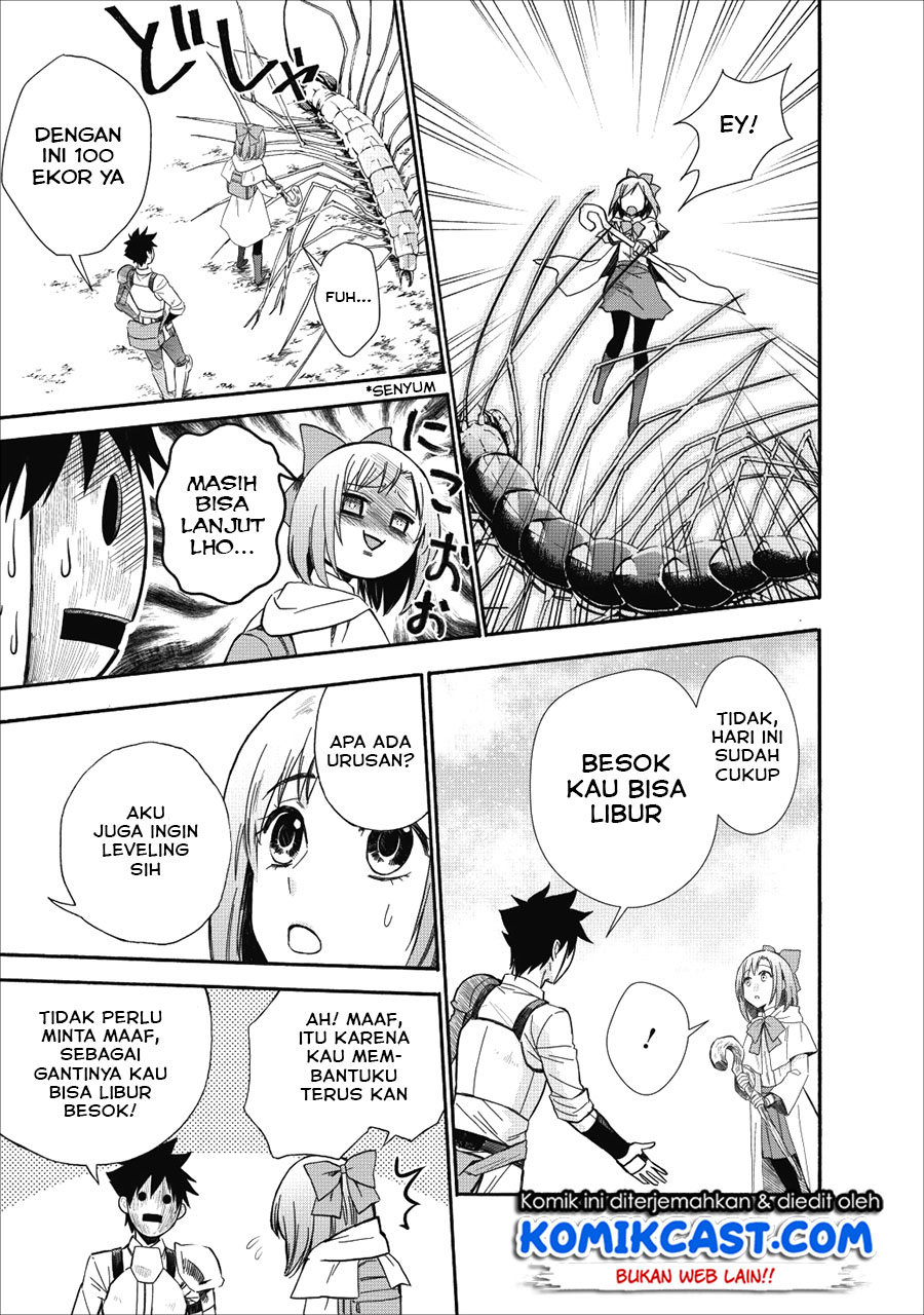 Bouken-ka ni Narou! ~ Sukiruboudo de Dungeon Kouryaku ~ Chapter 08 Gambar 9