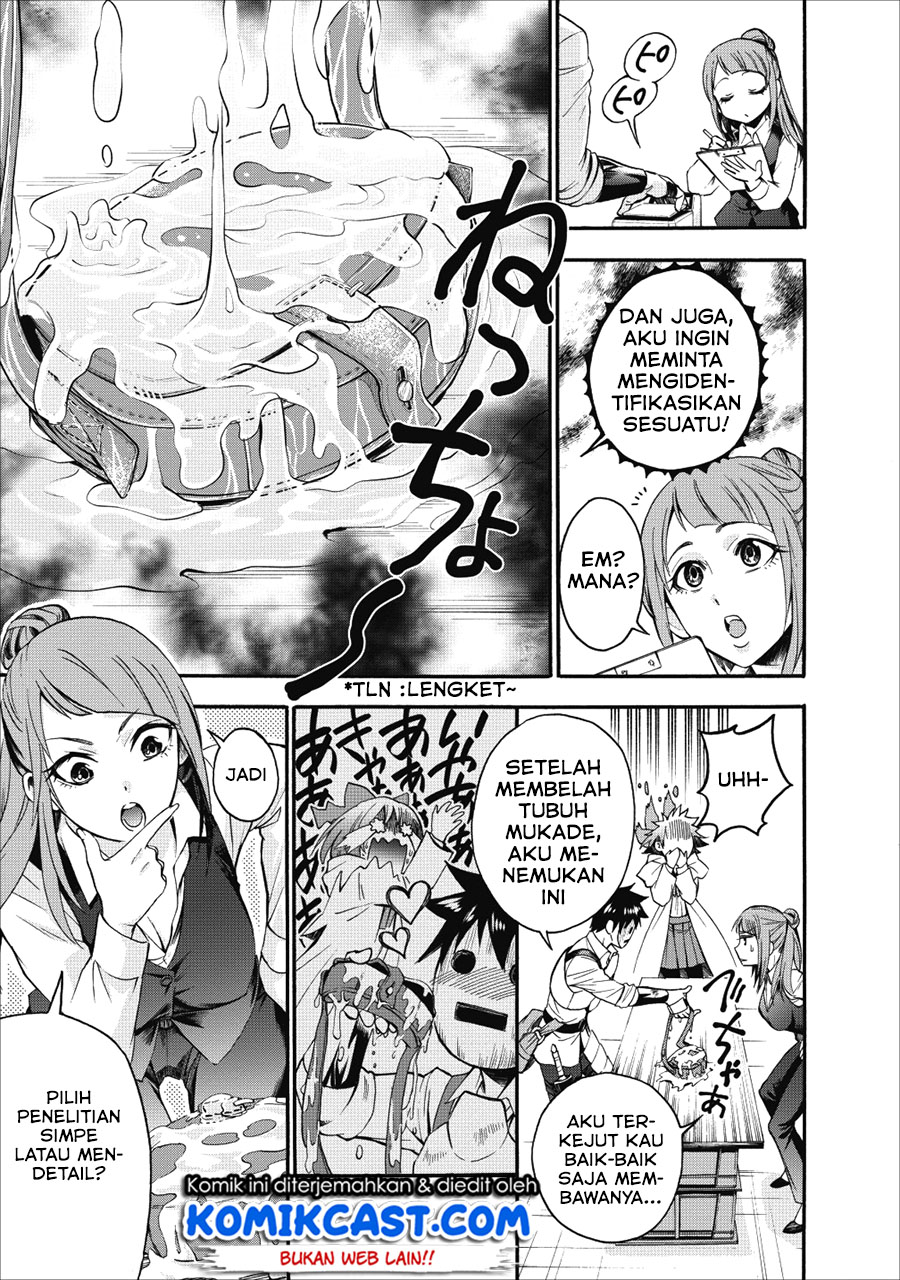 Bouken-ka ni Narou! ~ Sukiruboudo de Dungeon Kouryaku ~ Chapter 7 Gambar 26