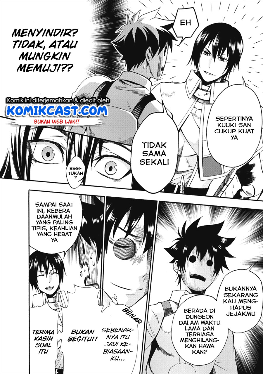 Bouken-ka ni Narou! ~ Sukiruboudo de Dungeon Kouryaku ~ Chapter 06 Gambar 10