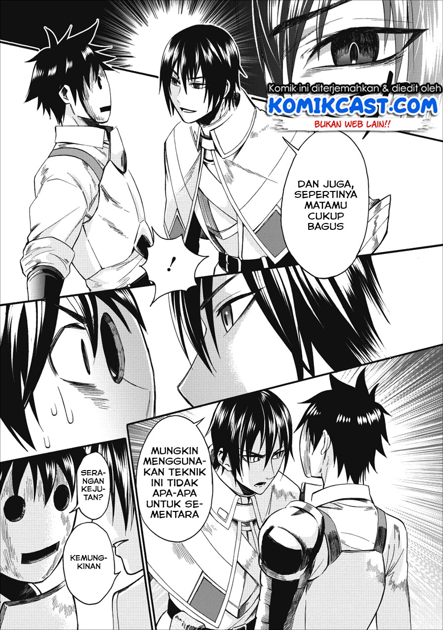 Bouken-ka ni Narou! ~ Sukiruboudo de Dungeon Kouryaku ~ Chapter 06 Gambar 11