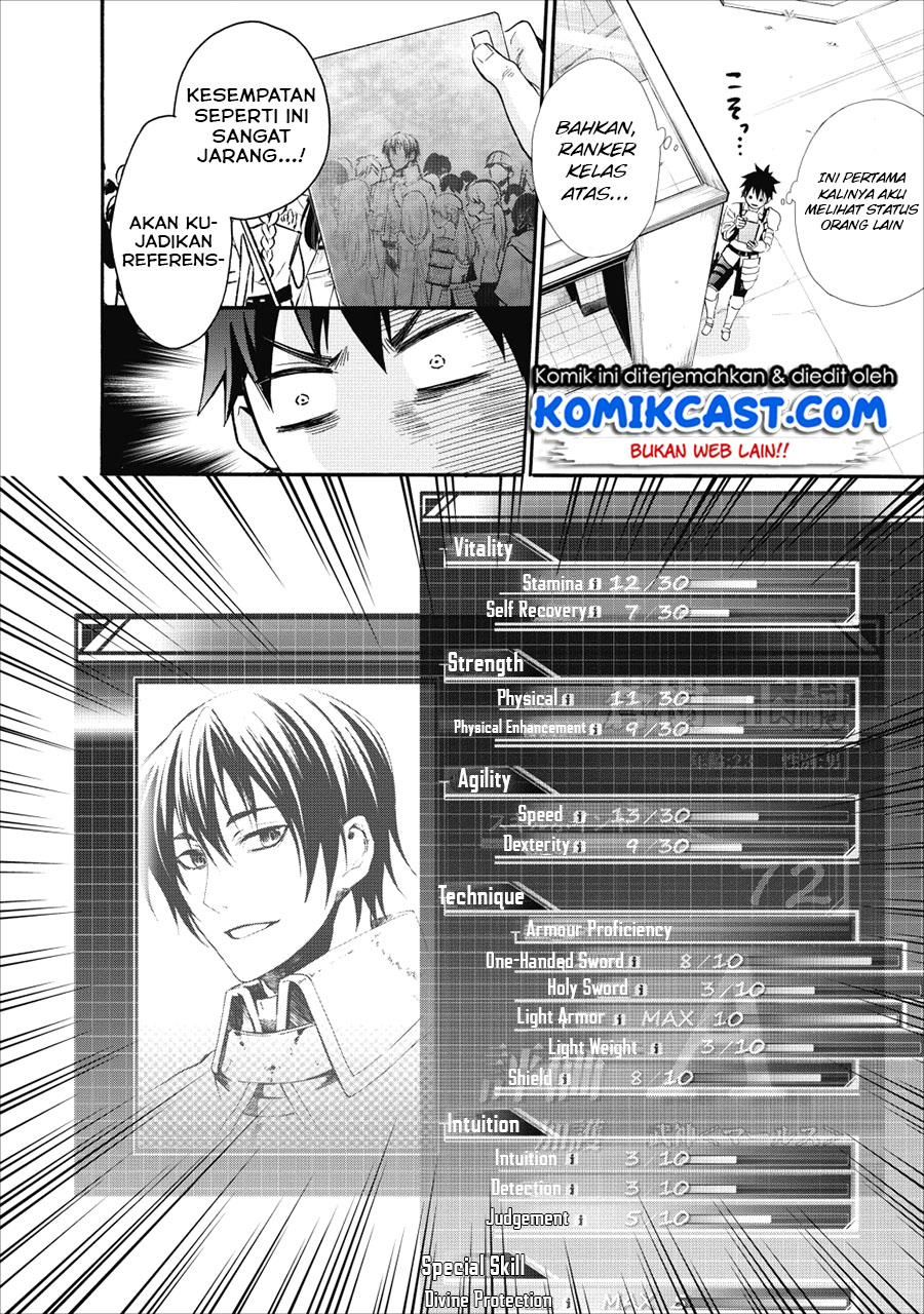 Bouken-ka ni Narou! ~ Sukiruboudo de Dungeon Kouryaku ~ Chapter 06 Gambar 14