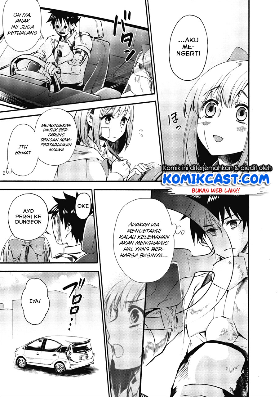 Bouken-ka ni Narou! ~ Sukiruboudo de Dungeon Kouryaku ~ Chapter 06 Gambar 19