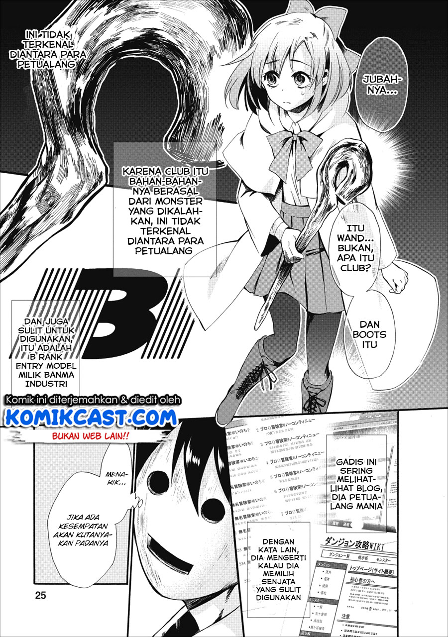 Bouken-ka ni Narou! ~ Sukiruboudo de Dungeon Kouryaku ~ Chapter 06 Gambar 23