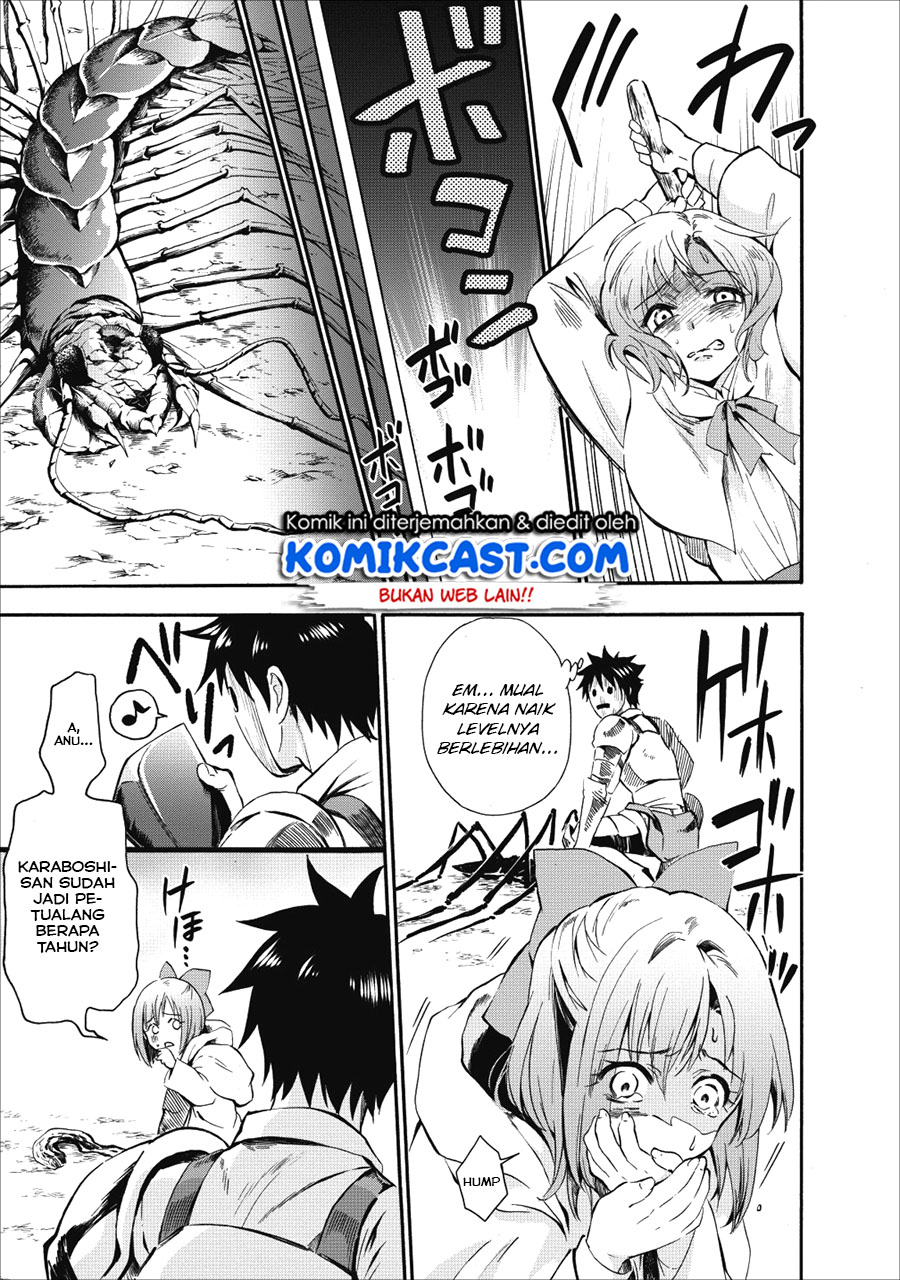 Bouken-ka ni Narou! ~ Sukiruboudo de Dungeon Kouryaku ~ Chapter 06 Gambar 27