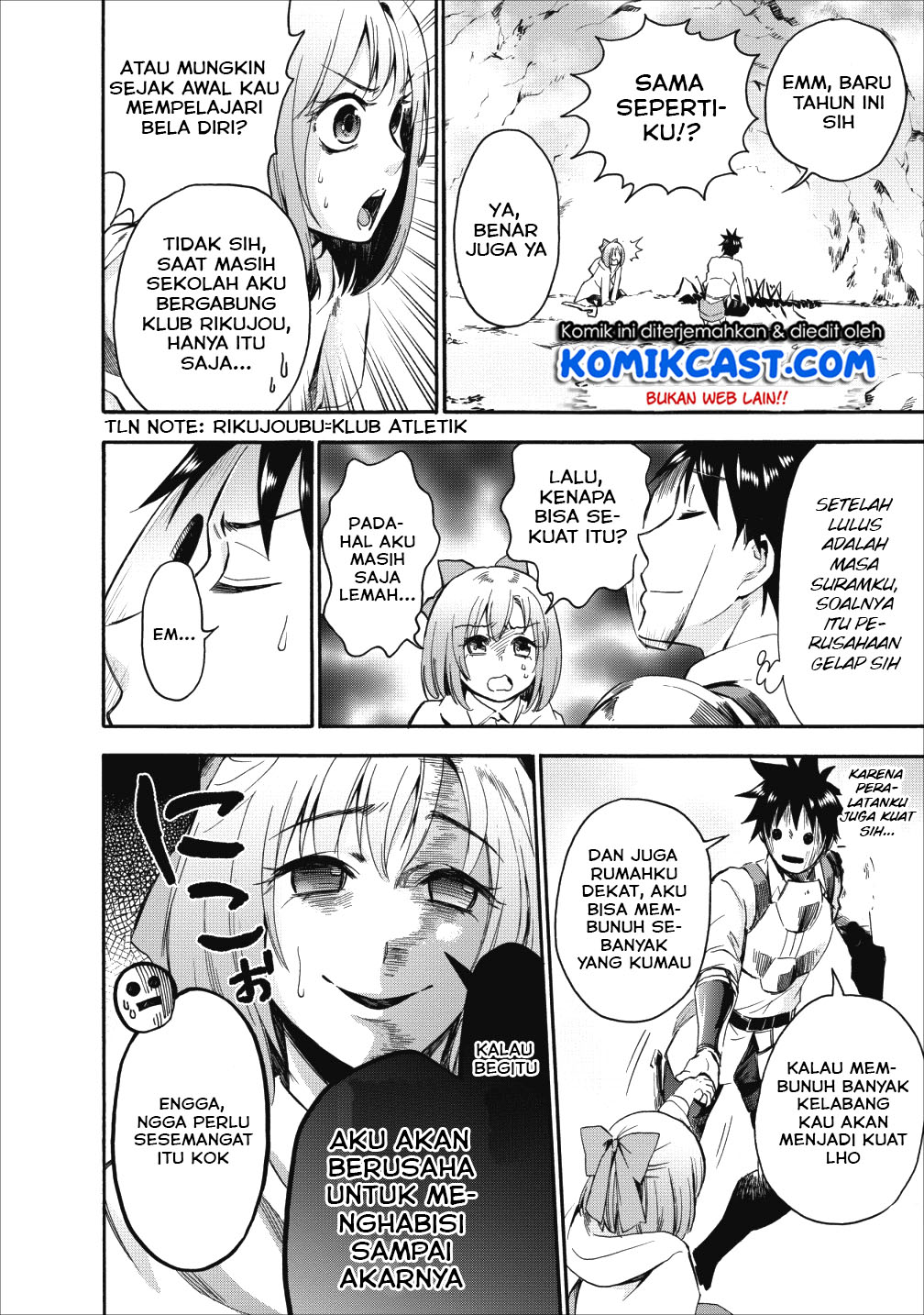 Bouken-ka ni Narou! ~ Sukiruboudo de Dungeon Kouryaku ~ Chapter 06 Gambar 28