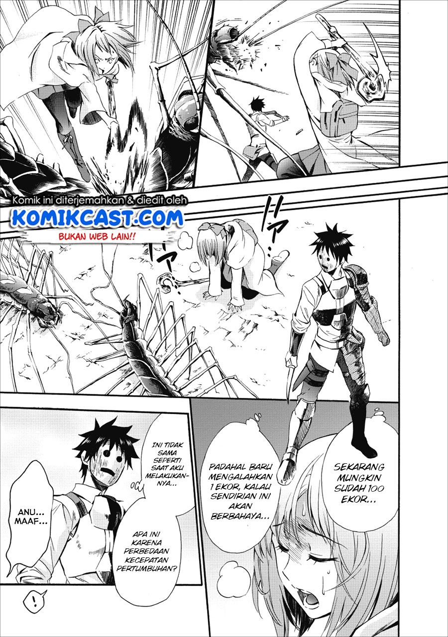 Bouken-ka ni Narou! ~ Sukiruboudo de Dungeon Kouryaku ~ Chapter 06 Gambar 29
