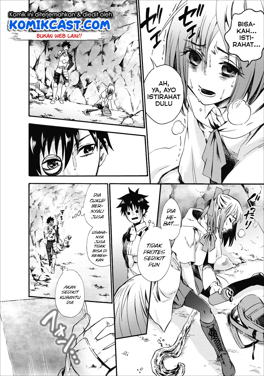 Bouken-ka ni Narou! ~ Sukiruboudo de Dungeon Kouryaku ~ Chapter 06 Gambar 30