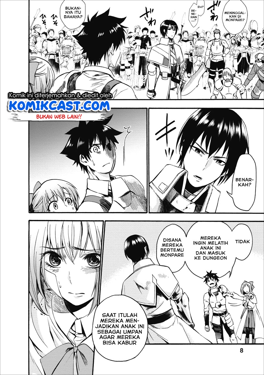 Bouken-ka ni Narou! ~ Sukiruboudo de Dungeon Kouryaku ~ Chapter 06 Gambar 6