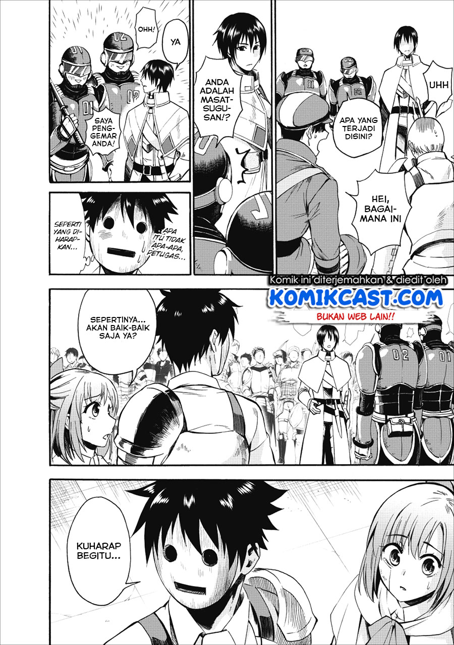 Bouken-ka ni Narou! ~ Sukiruboudo de Dungeon Kouryaku ~ Chapter 06 Gambar 8
