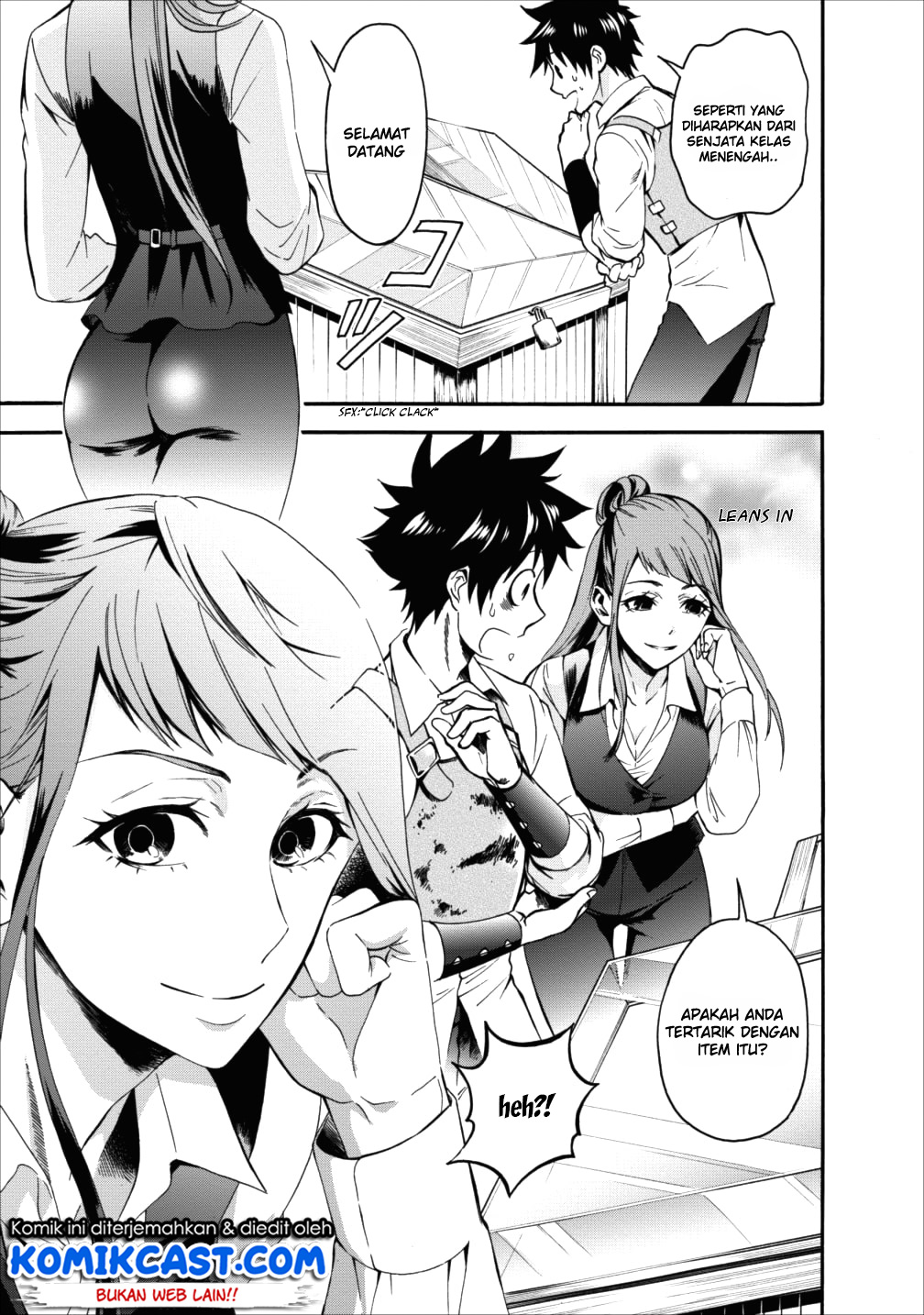 Bouken-ka ni Narou! ~ Sukiruboudo de Dungeon Kouryaku ~ Chapter 03 Gambar 11