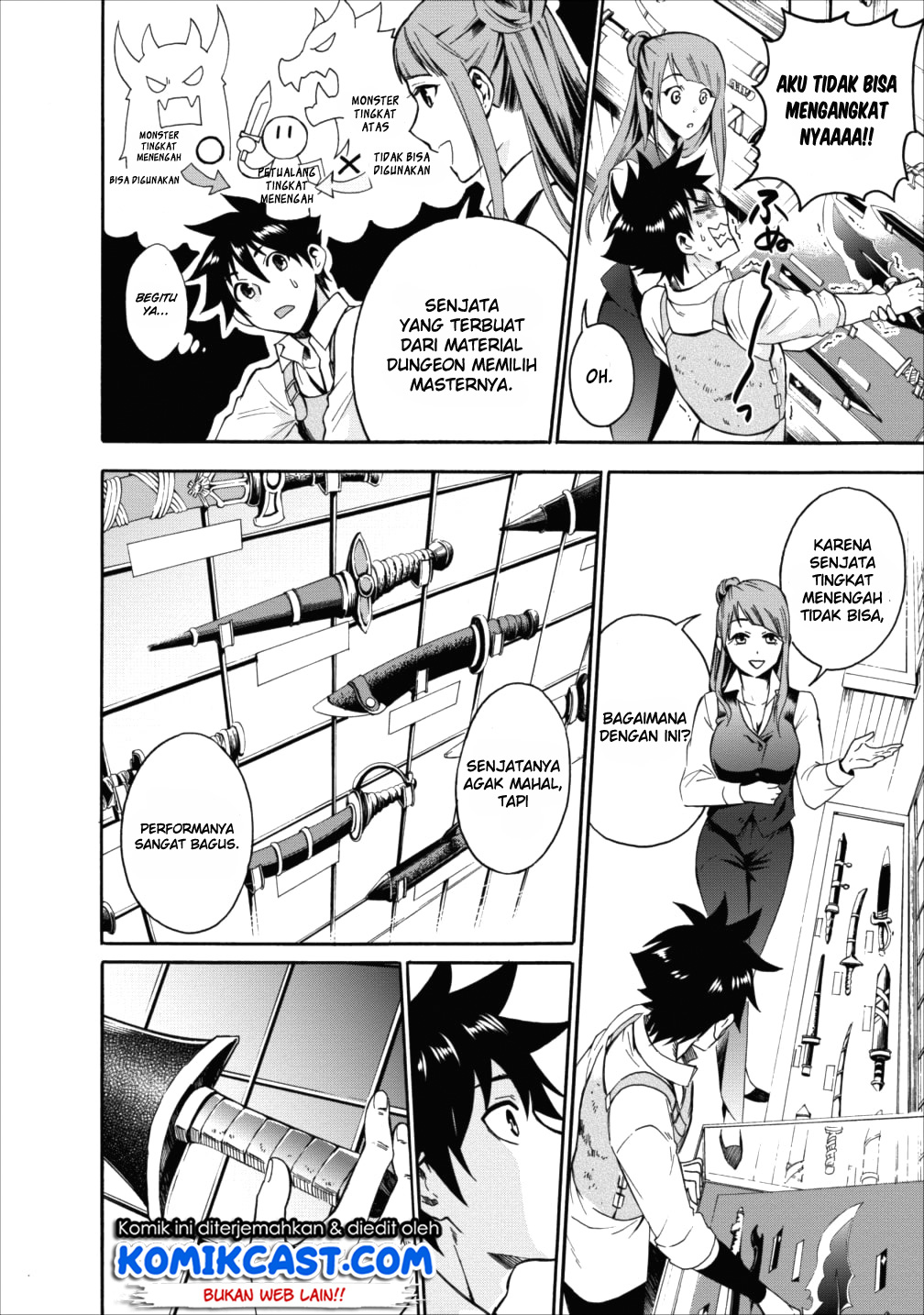 Bouken-ka ni Narou! ~ Sukiruboudo de Dungeon Kouryaku ~ Chapter 03 Gambar 14