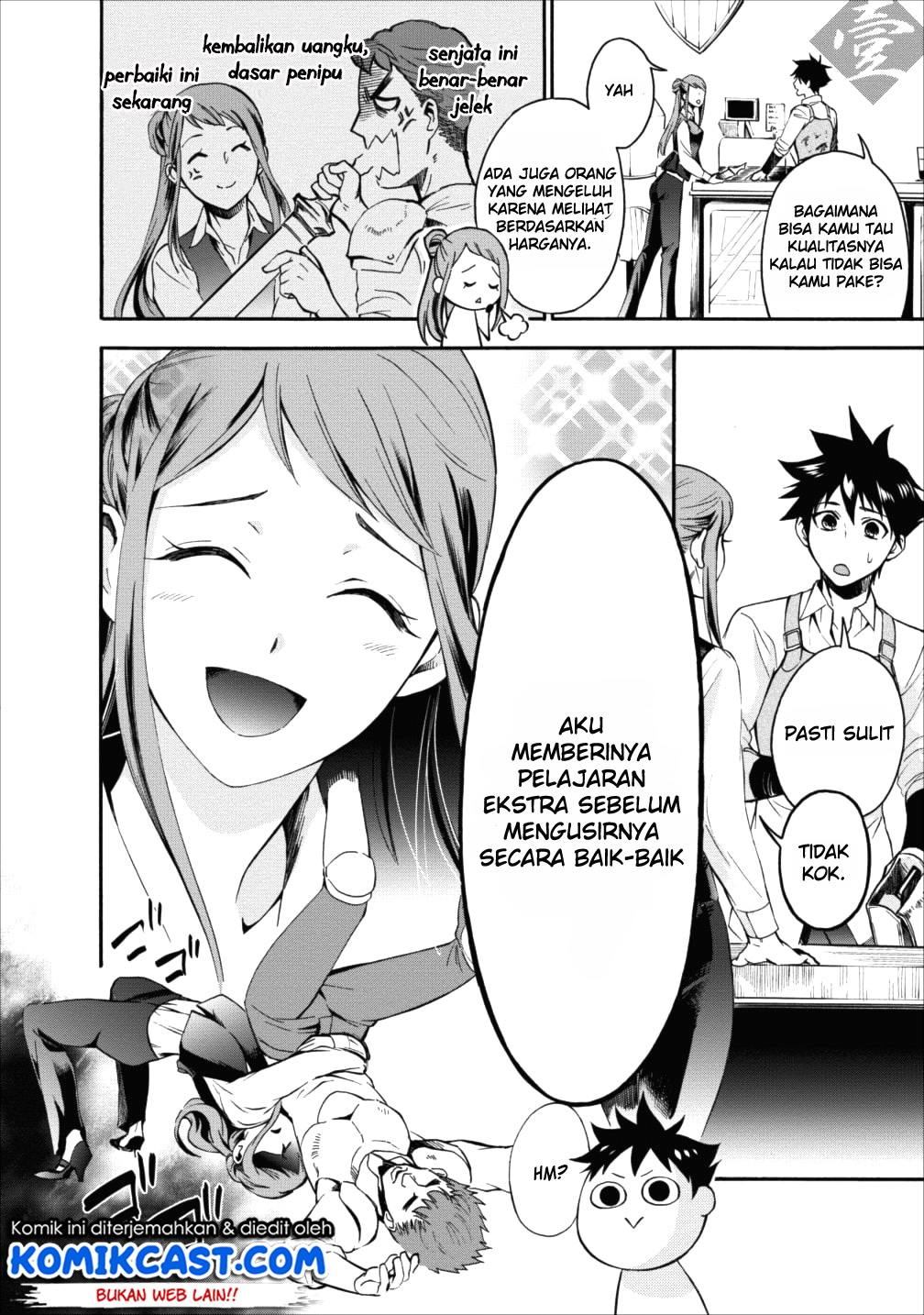 Bouken-ka ni Narou! ~ Sukiruboudo de Dungeon Kouryaku ~ Chapter 03 Gambar 16