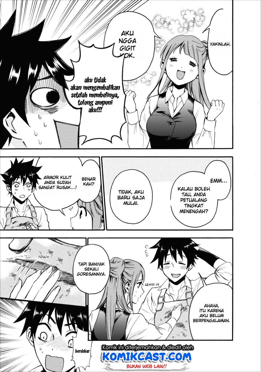 Bouken-ka ni Narou! ~ Sukiruboudo de Dungeon Kouryaku ~ Chapter 03 Gambar 17
