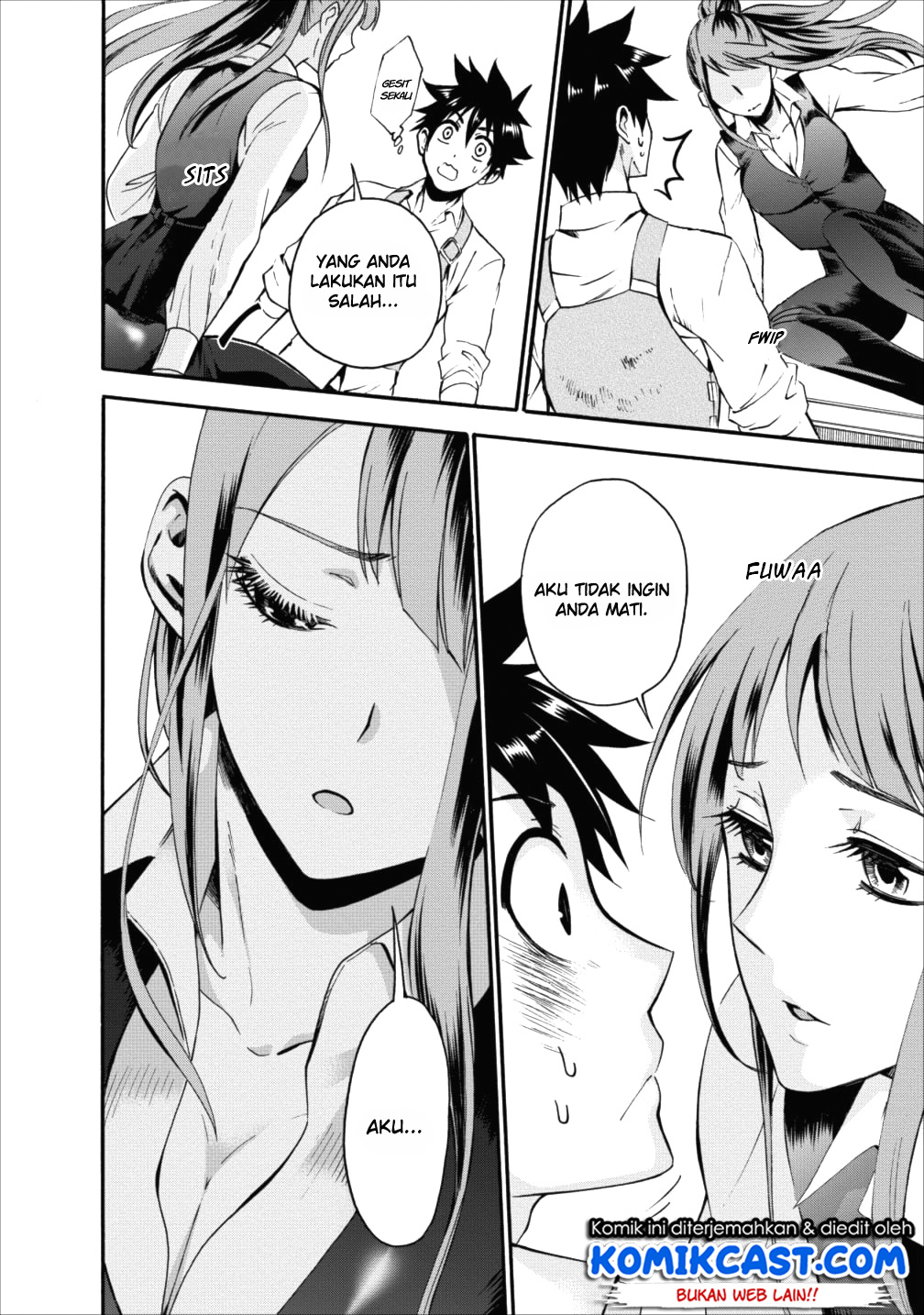 Bouken-ka ni Narou! ~ Sukiruboudo de Dungeon Kouryaku ~ Chapter 03 Gambar 18