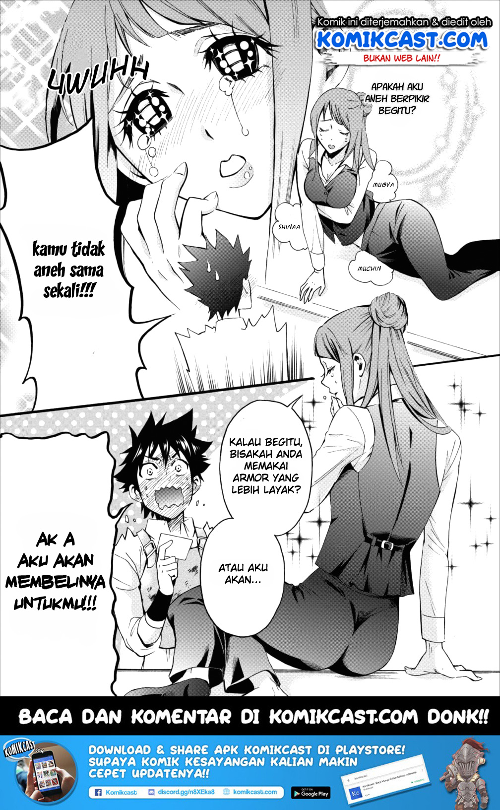 Bouken-ka ni Narou! ~ Sukiruboudo de Dungeon Kouryaku ~ Chapter 03 Gambar 19