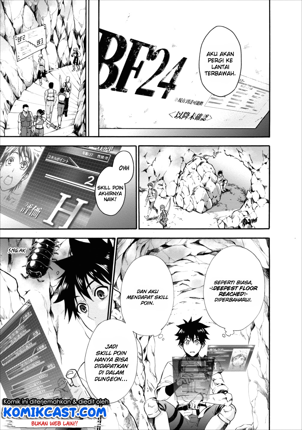 Bouken-ka ni Narou! ~ Sukiruboudo de Dungeon Kouryaku ~ Chapter 03 Gambar 25