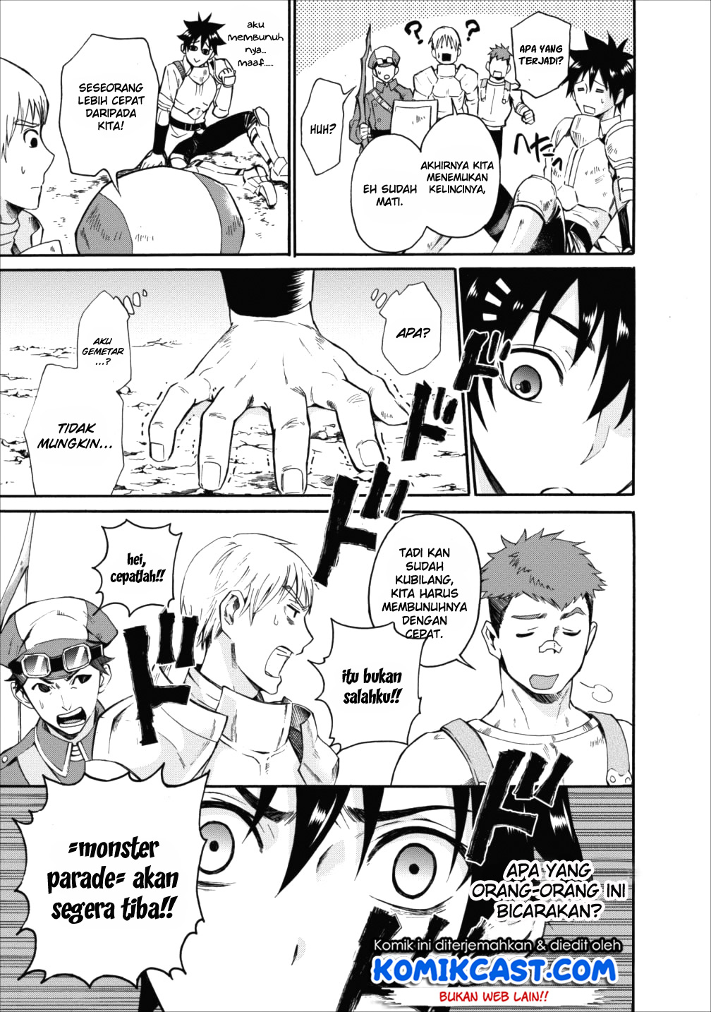 Bouken-ka ni Narou! ~ Sukiruboudo de Dungeon Kouryaku ~ Chapter 03 Gambar 33