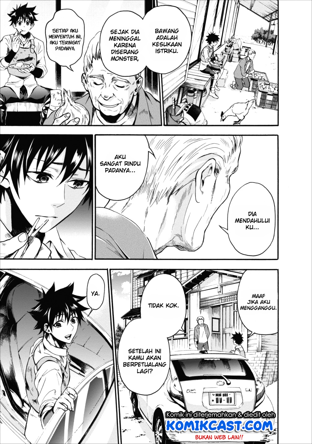 Bouken-ka ni Narou! ~ Sukiruboudo de Dungeon Kouryaku ~ Chapter 03 Gambar 5