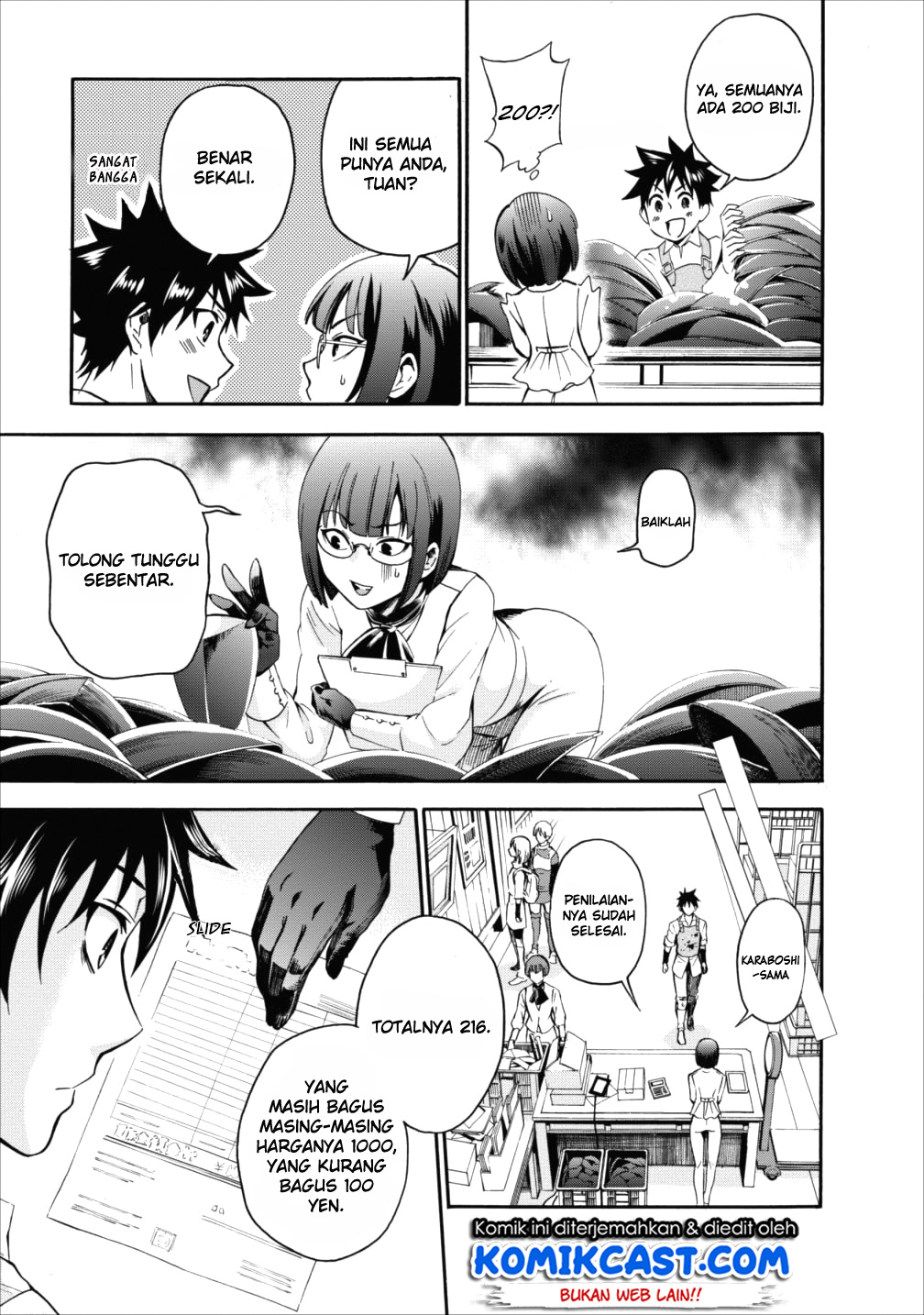 Bouken-ka ni Narou! ~ Sukiruboudo de Dungeon Kouryaku ~ Chapter 03 Gambar 7