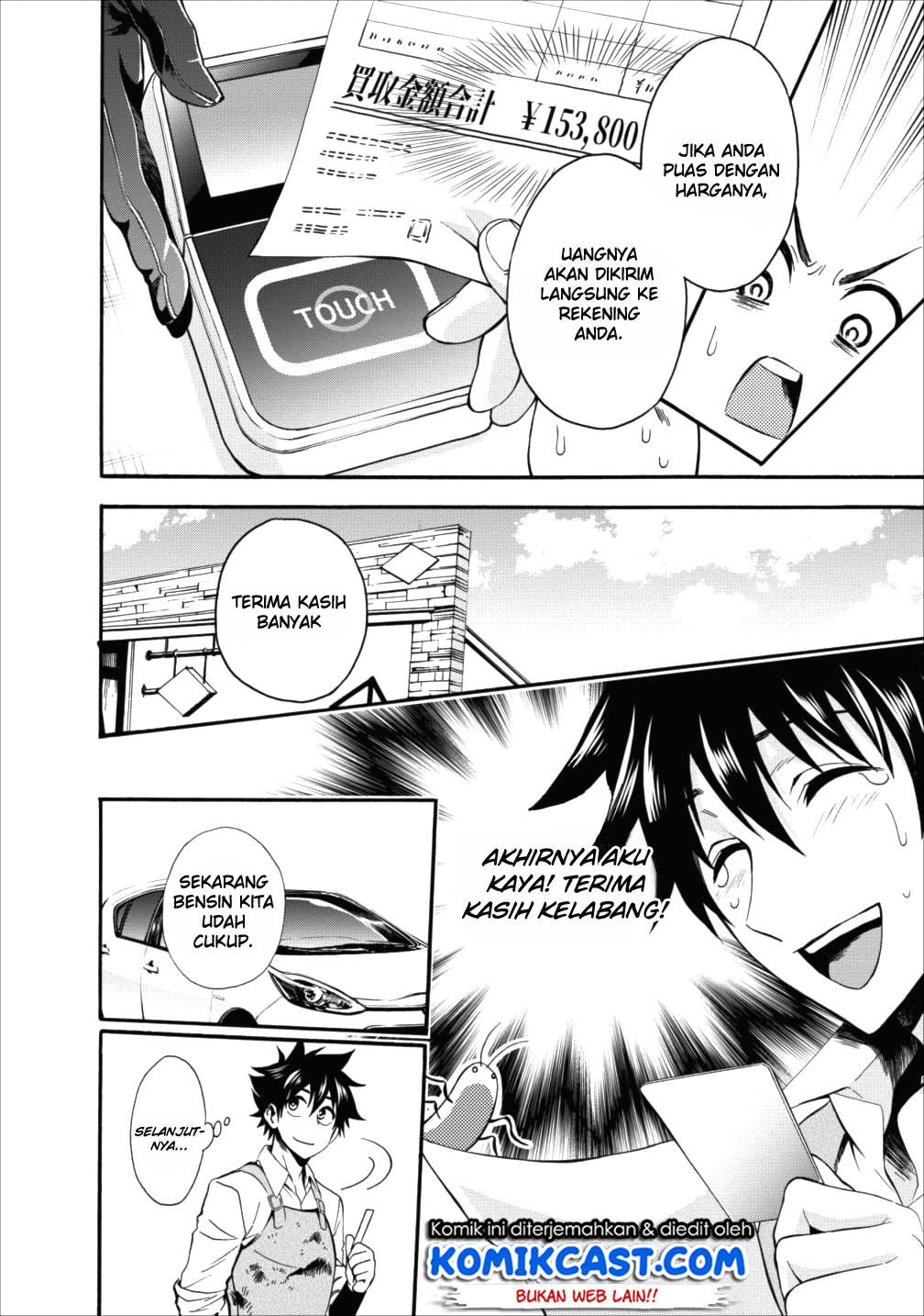 Bouken-ka ni Narou! ~ Sukiruboudo de Dungeon Kouryaku ~ Chapter 03 Gambar 8