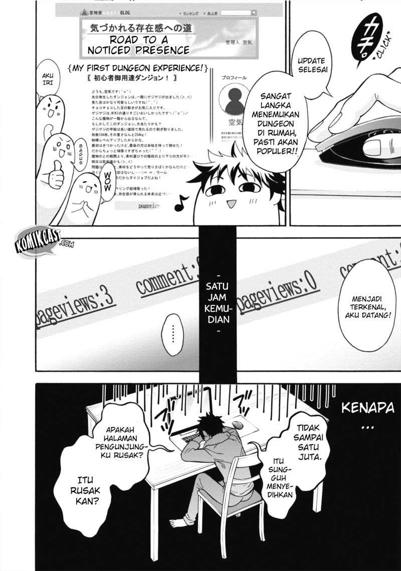 Bouken-ka ni Narou! ~ Sukiruboudo de Dungeon Kouryaku ~ Chapter 02 Gambar 10
