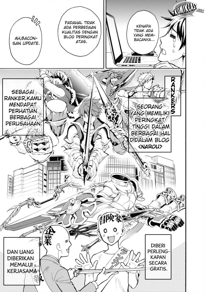 Bouken-ka ni Narou! ~ Sukiruboudo de Dungeon Kouryaku ~ Chapter 02 Gambar 11