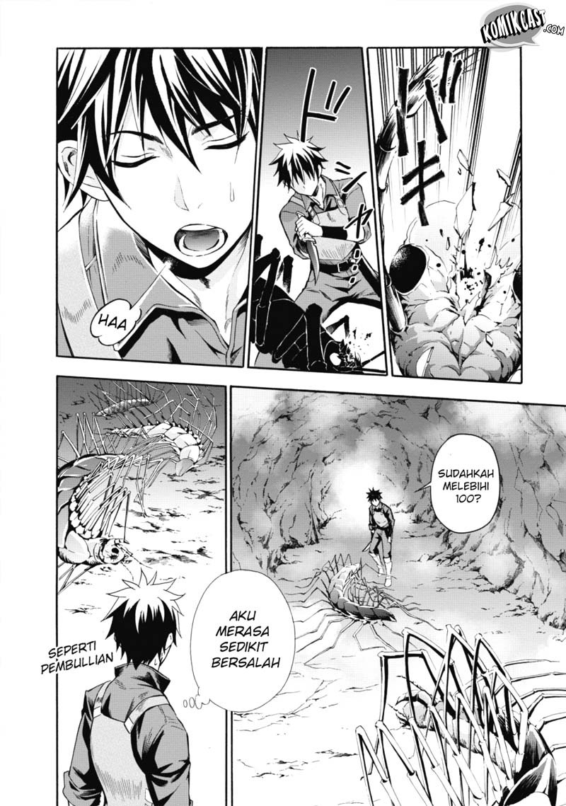 Bouken-ka ni Narou! ~ Sukiruboudo de Dungeon Kouryaku ~ Chapter 02 Gambar 16