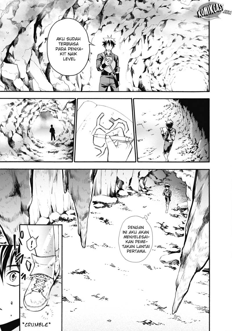Bouken-ka ni Narou! ~ Sukiruboudo de Dungeon Kouryaku ~ Chapter 02 Gambar 17