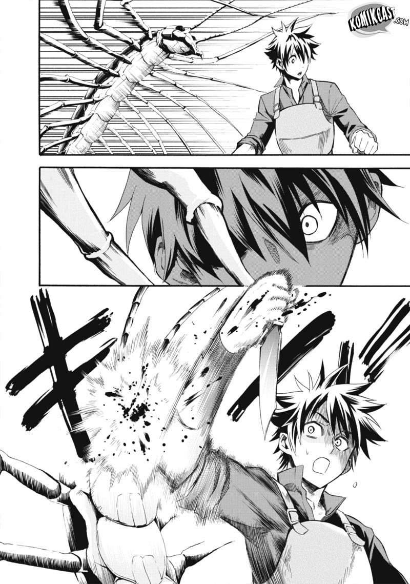 Bouken-ka ni Narou! ~ Sukiruboudo de Dungeon Kouryaku ~ Chapter 02 Gambar 20