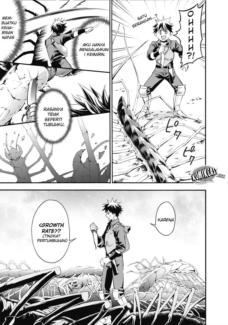 Bouken-ka ni Narou! ~ Sukiruboudo de Dungeon Kouryaku ~ Chapter 02 Gambar 21
