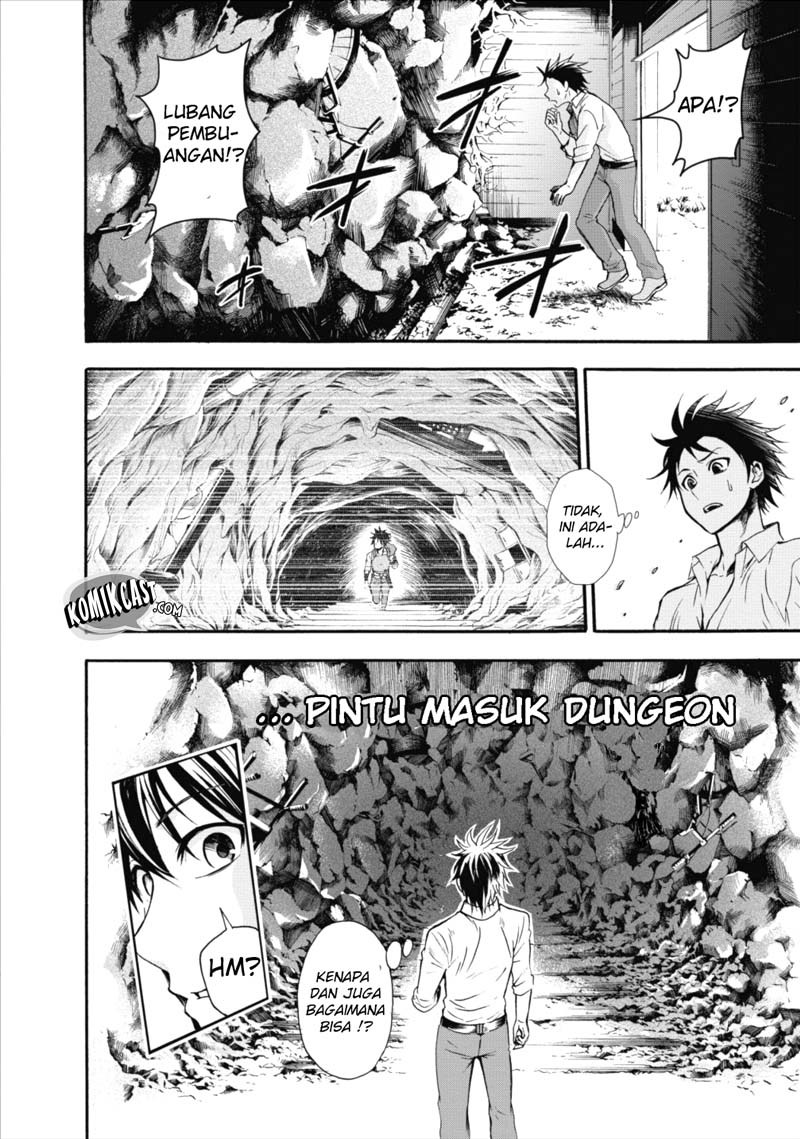 Bouken-ka ni Narou! ~ Sukiruboudo de Dungeon Kouryaku ~ Chapter 01 Gambar 11