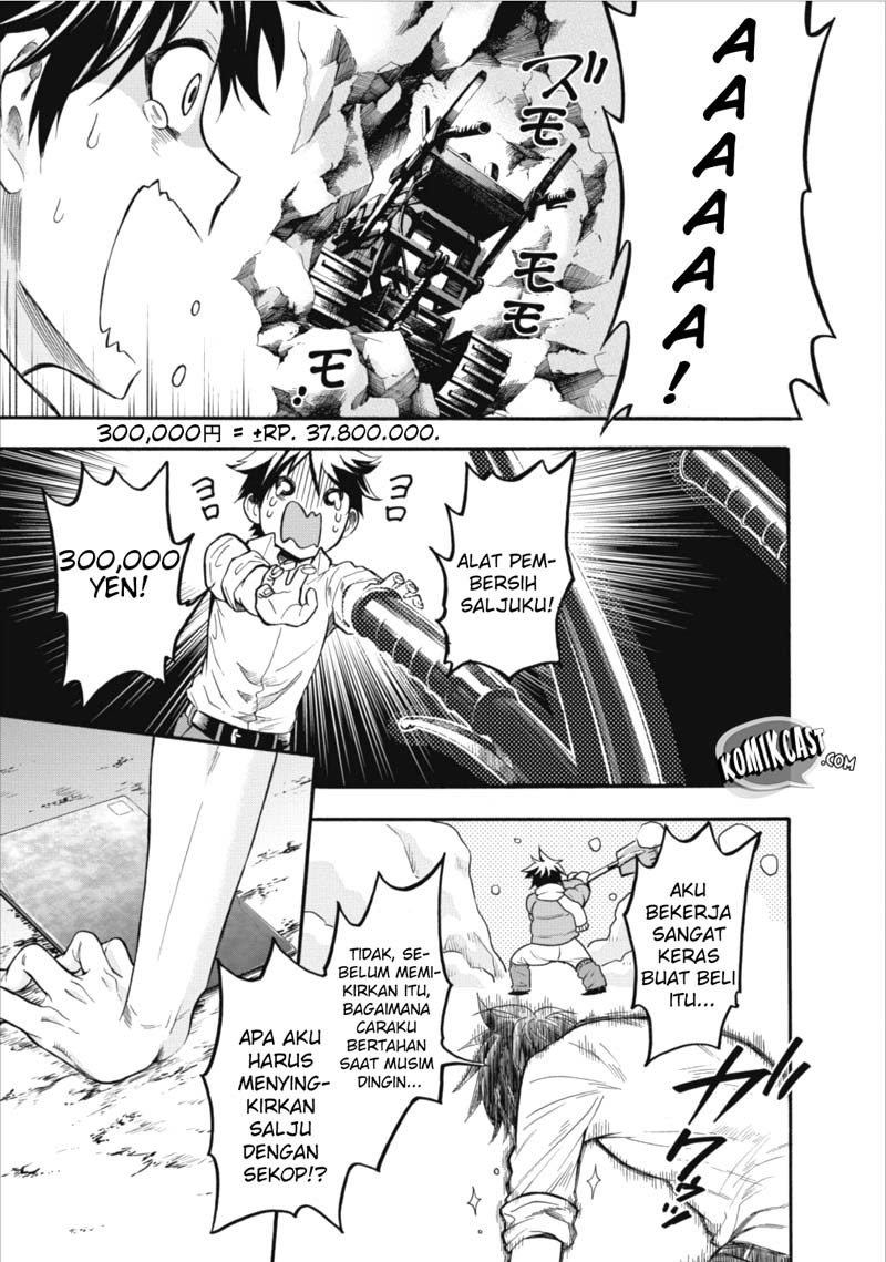 Bouken-ka ni Narou! ~ Sukiruboudo de Dungeon Kouryaku ~ Chapter 01 Gambar 12