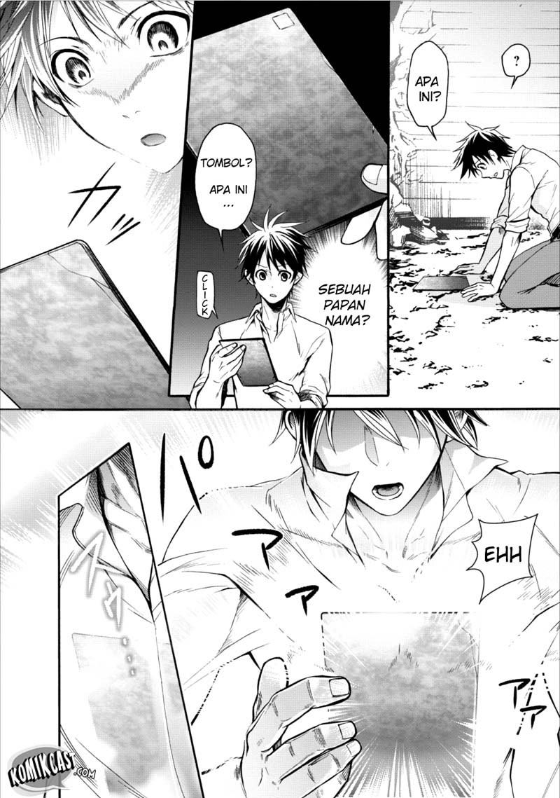 Bouken-ka ni Narou! ~ Sukiruboudo de Dungeon Kouryaku ~ Chapter 01 Gambar 13