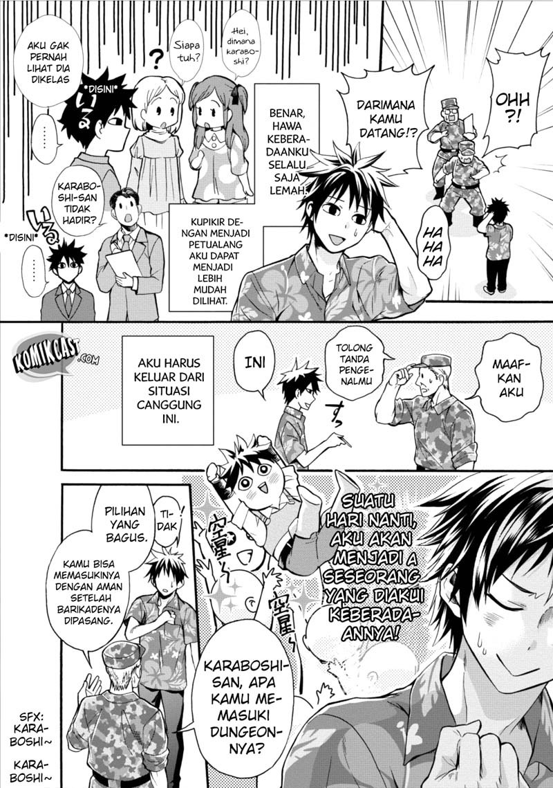 Bouken-ka ni Narou! ~ Sukiruboudo de Dungeon Kouryaku ~ Chapter 01 Gambar 17
