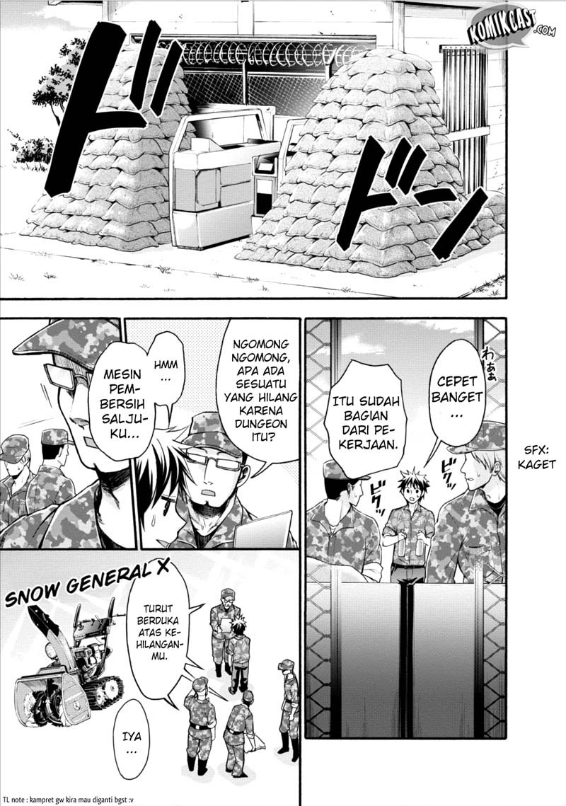 Bouken-ka ni Narou! ~ Sukiruboudo de Dungeon Kouryaku ~ Chapter 01 Gambar 18