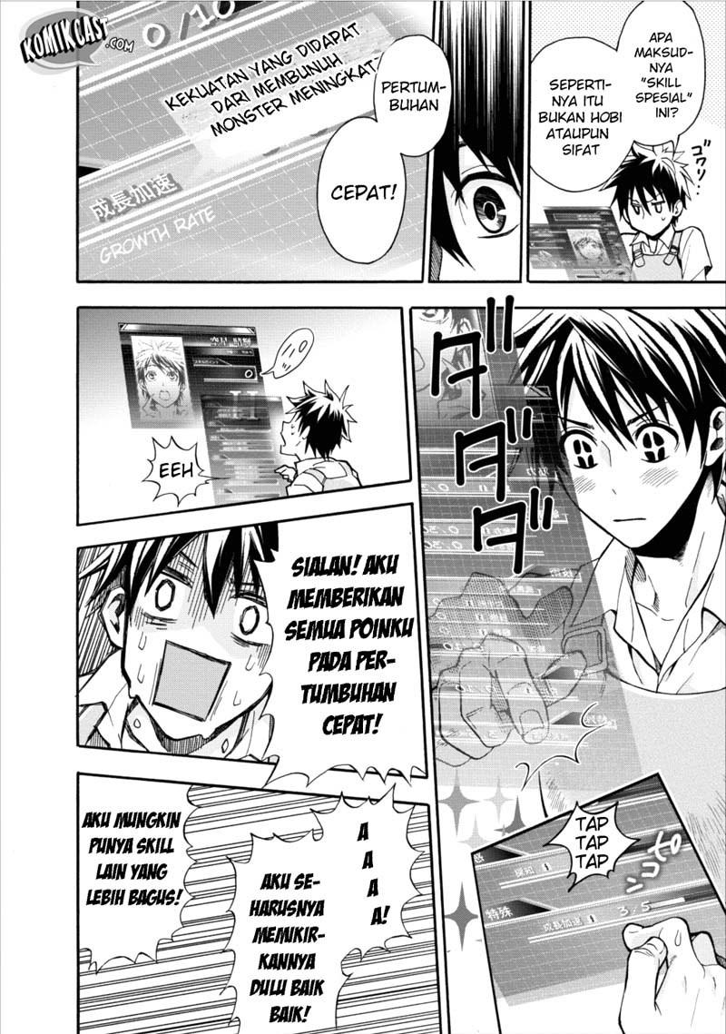 Bouken-ka ni Narou! ~ Sukiruboudo de Dungeon Kouryaku ~ Chapter 01 Gambar 25