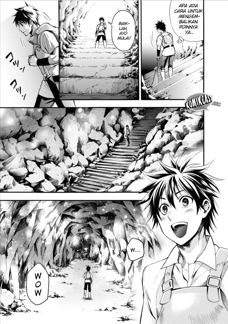 Bouken-ka ni Narou! ~ Sukiruboudo de Dungeon Kouryaku ~ Chapter 01 Gambar 26